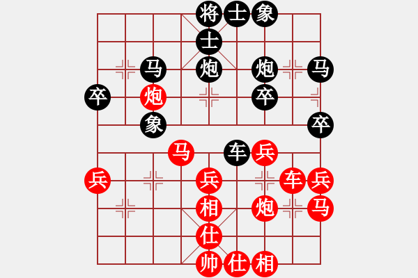 象棋棋譜圖片：契丹棋手(6段)-勝-貓貓聽(tīng)雨(7段) - 步數(shù)：50 