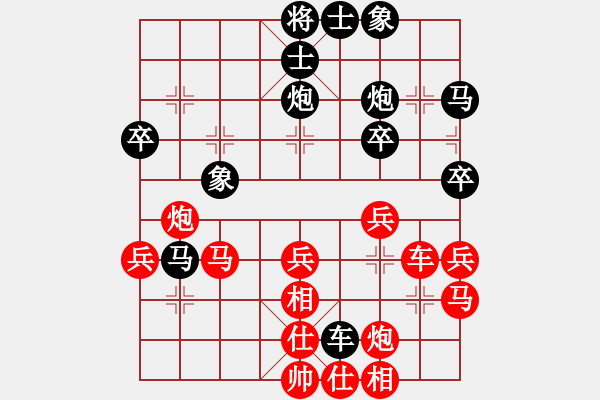 象棋棋譜圖片：契丹棋手(6段)-勝-貓貓聽(tīng)雨(7段) - 步數(shù)：60 