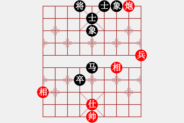 象棋棋譜圖片：隴上江南(7星)-負(fù)-純?nèi)松先A山(9星) - 步數(shù)：120 