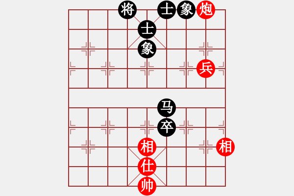 象棋棋譜圖片：隴上江南(7星)-負(fù)-純?nèi)松先A山(9星) - 步數(shù)：130 