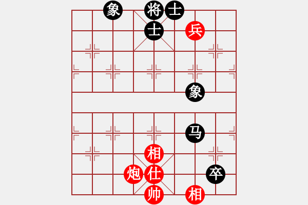 象棋棋譜圖片：隴上江南(7星)-負(fù)-純?nèi)松先A山(9星) - 步數(shù)：166 