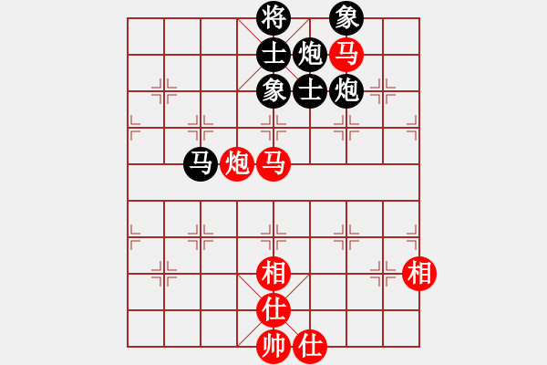 象棋棋譜圖片：滄州棋兵(地煞)-和-風(fēng)雨樓竹(天罡) - 步數(shù)：100 