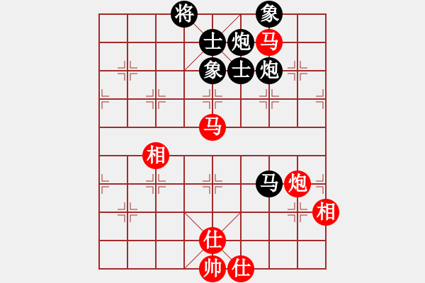 象棋棋譜圖片：滄州棋兵(地煞)-和-風(fēng)雨樓竹(天罡) - 步數(shù)：110 