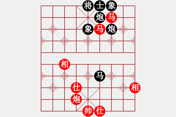 象棋棋譜圖片：滄州棋兵(地煞)-和-風(fēng)雨樓竹(天罡) - 步數(shù)：120 