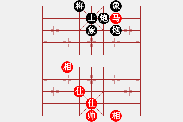 象棋棋譜圖片：滄州棋兵(地煞)-和-風(fēng)雨樓竹(天罡) - 步數(shù)：130 