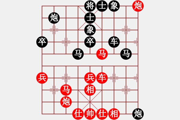 象棋棋譜圖片：滄州棋兵(地煞)-和-風(fēng)雨樓竹(天罡) - 步數(shù)：50 