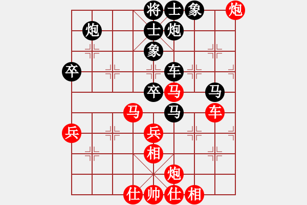 象棋棋譜圖片：滄州棋兵(地煞)-和-風(fēng)雨樓竹(天罡) - 步數(shù)：60 