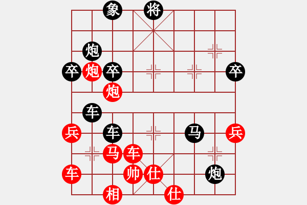 象棋棋譜圖片：嘻嘻(月將)-負(fù)-花和尚魯達(dá)(人王) - 步數(shù)：60 