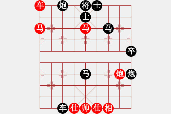 象棋棋譜圖片：五七炮互進三兵對屏風馬邊卒右馬外盤河 紅左橫車對黑飛右象天津朋友(9段)-勝-棋壇木蘭(9段) - 步數(shù)：70 