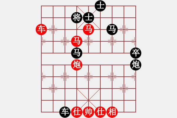 象棋棋譜圖片：五七炮互進三兵對屏風馬邊卒右馬外盤河 紅左橫車對黑飛右象天津朋友(9段)-勝-棋壇木蘭(9段) - 步數(shù)：90 