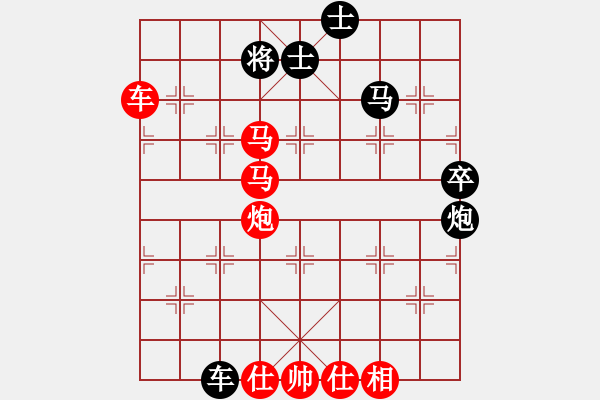 象棋棋譜圖片：五七炮互進三兵對屏風馬邊卒右馬外盤河 紅左橫車對黑飛右象天津朋友(9段)-勝-棋壇木蘭(9段) - 步數(shù)：91 