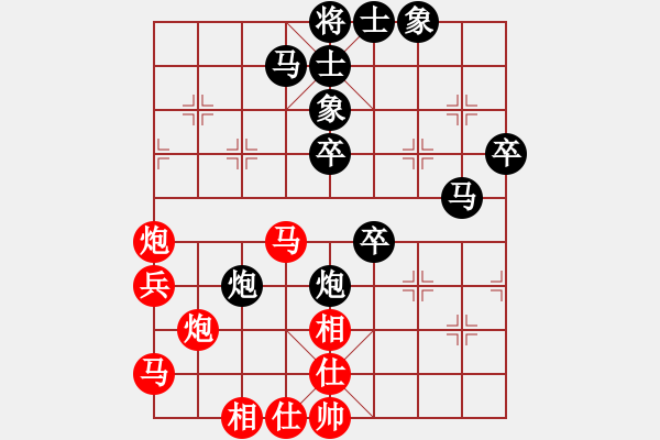 象棋棋譜圖片：老魯(4段)-負-夢如神機(9段) - 步數(shù)：58 