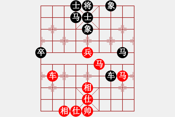 象棋棋谱图片：蒋川 先和 张学潮 - 步数：64 