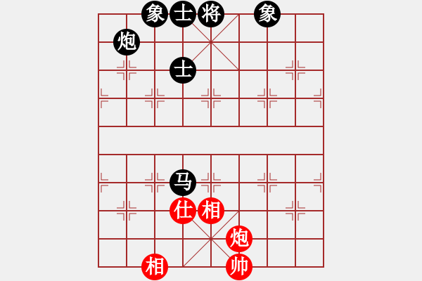 象棋棋譜圖片：第7輪_易天蔬菜 朱文正_對_裕豐裝飾 丁祥德_紅勝 - 步數(shù)：140 