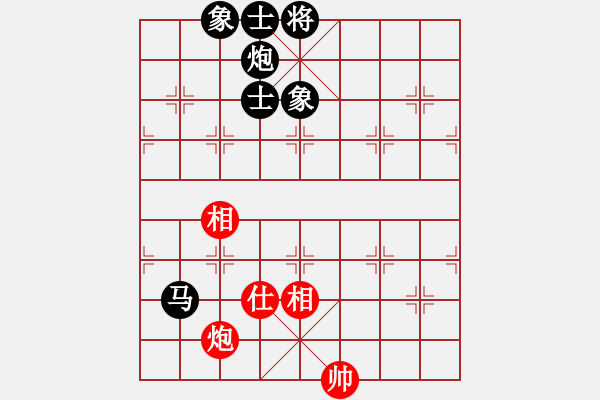 象棋棋譜圖片：第7輪_易天蔬菜 朱文正_對_裕豐裝飾 丁祥德_紅勝 - 步數(shù)：150 