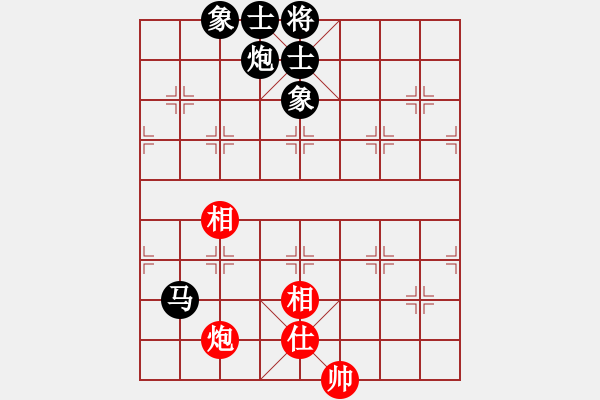 象棋棋譜圖片：第7輪_易天蔬菜 朱文正_對_裕豐裝飾 丁祥德_紅勝 - 步數(shù)：152 