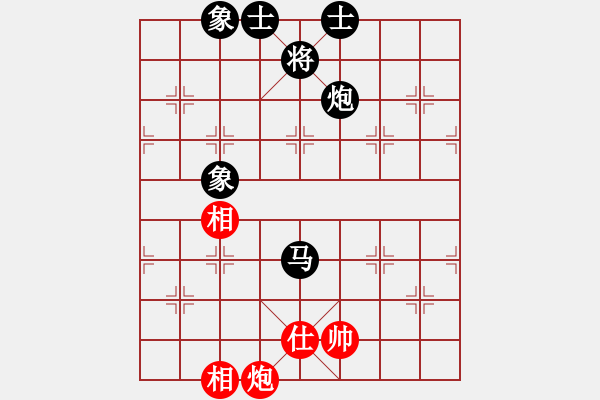 象棋棋譜圖片：第7輪_易天蔬菜 朱文正_對_裕豐裝飾 丁祥德_紅勝 - 步數(shù)：90 