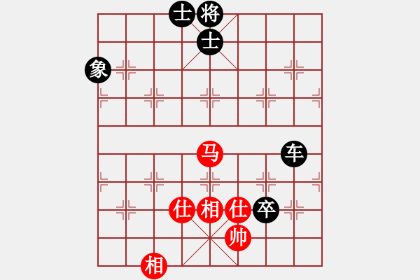 象棋棋谱图片：尤颖钦 先负 党国蕾 - 步数：112 