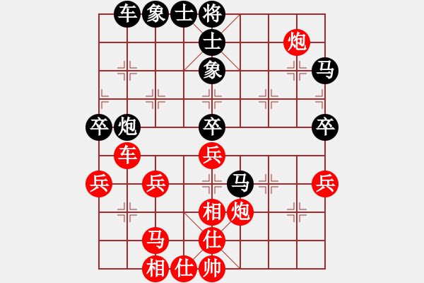 象棋棋譜圖片：小兵壓制(7段)-和-zombx(7段) - 步數(shù)：50 