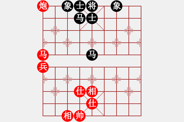 象棋棋谱图片：王琳娜 先和 刘钰 - 步数：130 