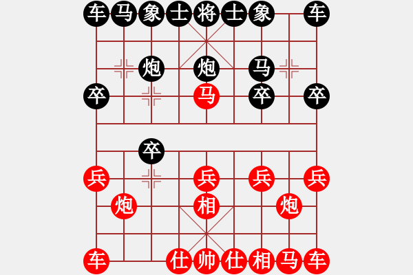 象棋棋譜圖片：20161024 后勝Q(mào)Q業(yè)五 仙人指路對卒底炮 紅第二回合馬八進七 - 步數(shù)：10 