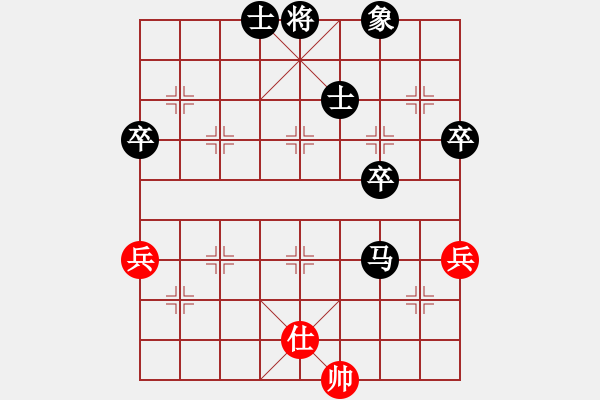 象棋棋譜圖片：20161024 后勝Q(mào)Q業(yè)五 仙人指路對卒底炮 紅第二回合馬八進七 - 步數(shù)：100 