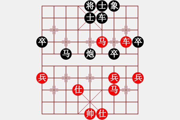 象棋棋譜圖片：20161024 后勝Q(mào)Q業(yè)五 仙人指路對卒底炮 紅第二回合馬八進七 - 步數(shù)：50 