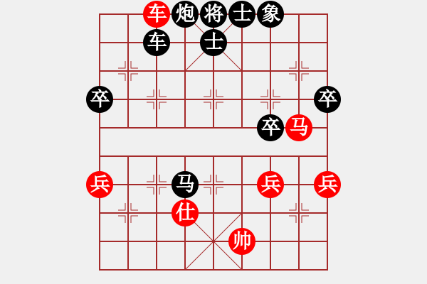 象棋棋譜圖片：20161024 后勝Q(mào)Q業(yè)五 仙人指路對卒底炮 紅第二回合馬八進七 - 步數(shù)：80 