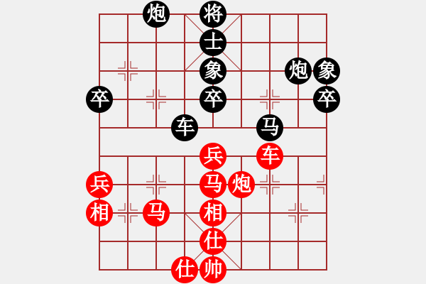 象棋棋谱图片：红楼女杀手(2段)-负-凤天龙(6段) - 步数：60 