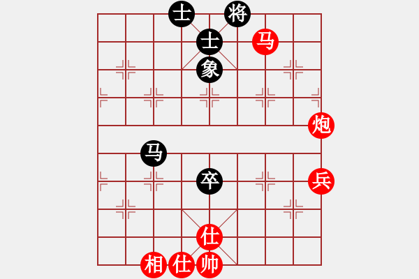 象棋棋譜圖片：鳳臺(tái)史哲(7星)-勝-三山教頭(9星) - 步數(shù)：100 