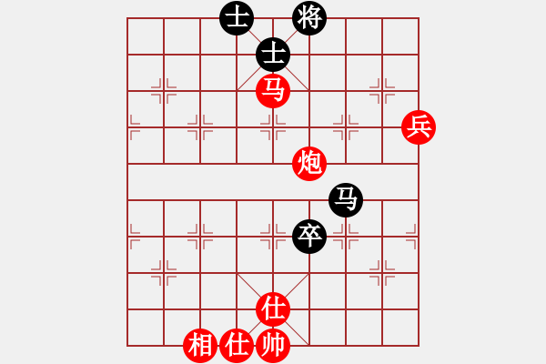 象棋棋譜圖片：鳳臺(tái)史哲(7星)-勝-三山教頭(9星) - 步數(shù)：110 