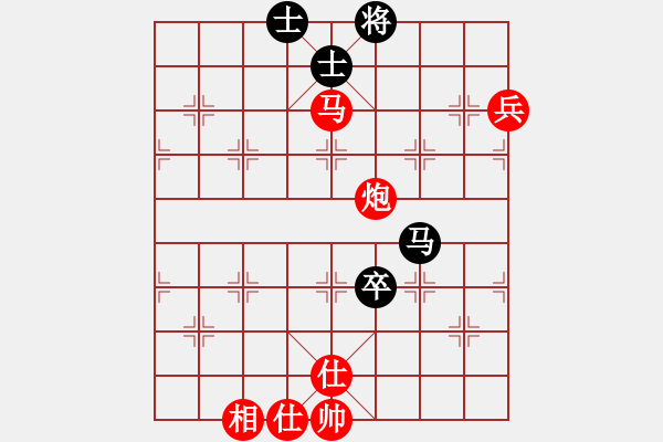 象棋棋譜圖片：鳳臺(tái)史哲(7星)-勝-三山教頭(9星) - 步數(shù)：111 