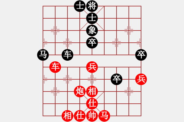 象棋棋譜圖片：鳳臺(tái)史哲(7星)-勝-三山教頭(9星) - 步數(shù)：60 