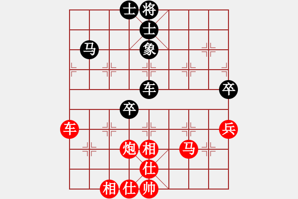 象棋棋譜圖片：鳳臺(tái)史哲(7星)-勝-三山教頭(9星) - 步數(shù)：70 