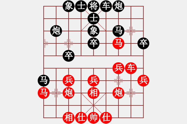 象棋棋譜圖片：梁達(dá)民     先勝 劉伯良     - 步數(shù)：30 