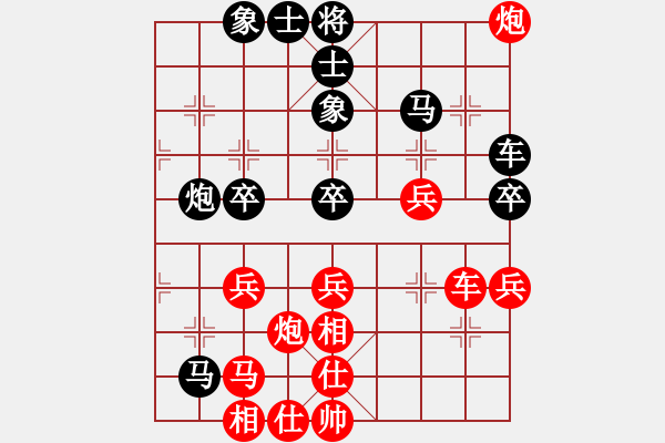 象棋棋譜圖片：梁達(dá)民     先勝 劉伯良     - 步數(shù)：50 