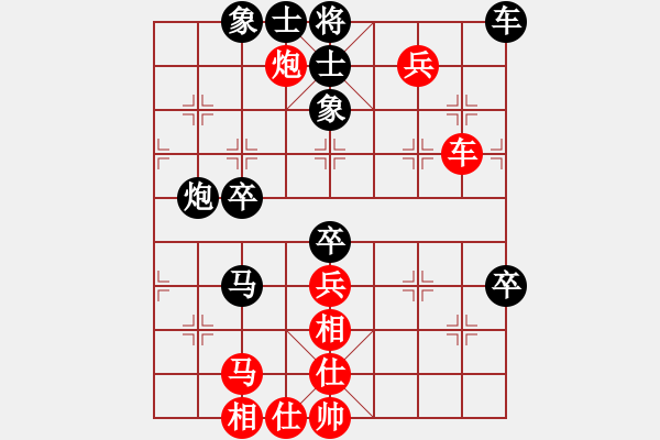 象棋棋譜圖片：梁達(dá)民     先勝 劉伯良     - 步數(shù)：60 