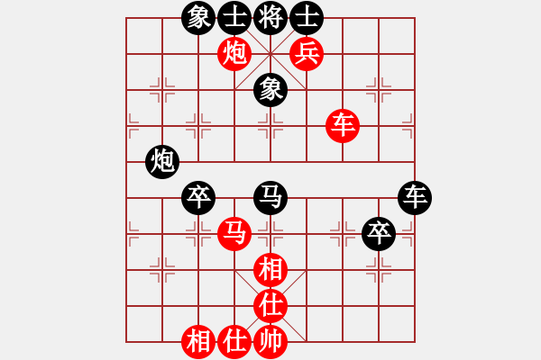 象棋棋譜圖片：梁達(dá)民     先勝 劉伯良     - 步數(shù)：70 