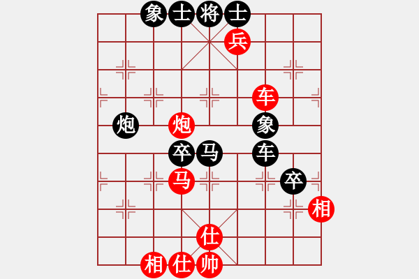 象棋棋譜圖片：梁達(dá)民     先勝 劉伯良     - 步數(shù)：80 