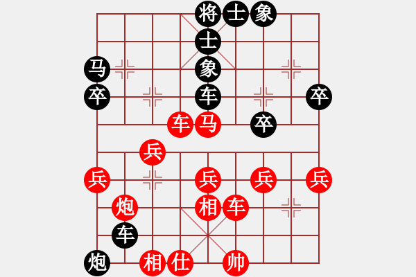 象棋棋譜圖片：新泰市 周長(zhǎng)存 勝 遼寧省 李冠男 - 步數(shù)：50 