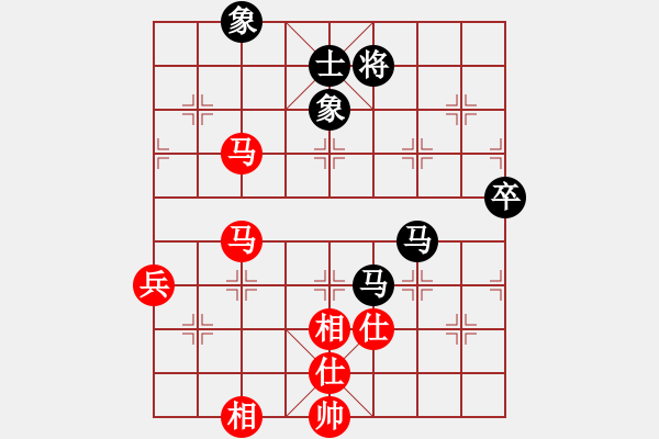 象棋棋譜圖片：王鏗 先勝 姜瑀 - 步數(shù)：70 