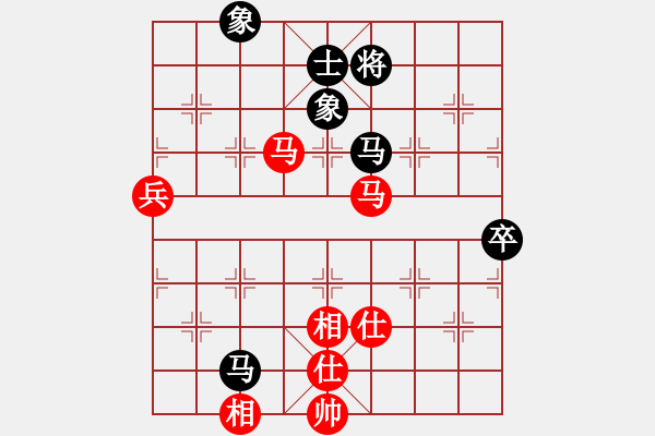 象棋棋譜圖片：王鏗 先勝 姜瑀 - 步數(shù)：80 