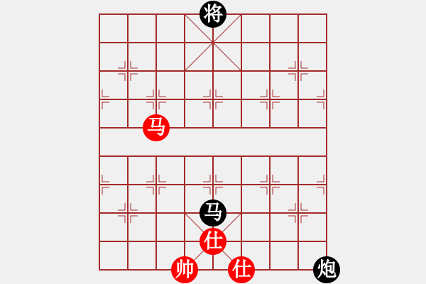 象棋棋譜圖片：馬炮對(duì)馬雙士 - 步數(shù)：10 