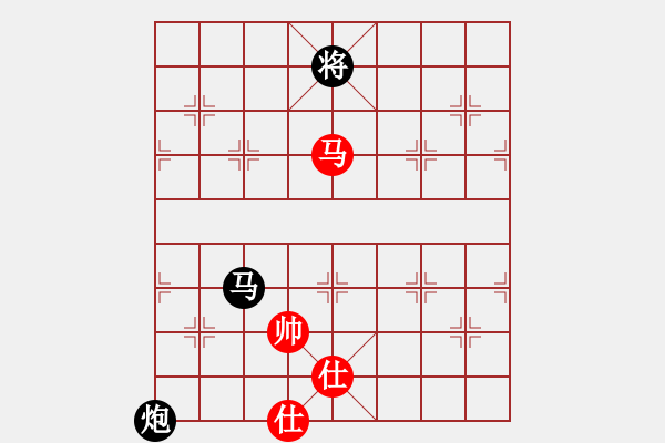 象棋棋譜圖片：馬炮對(duì)馬雙士 - 步數(shù)：20 