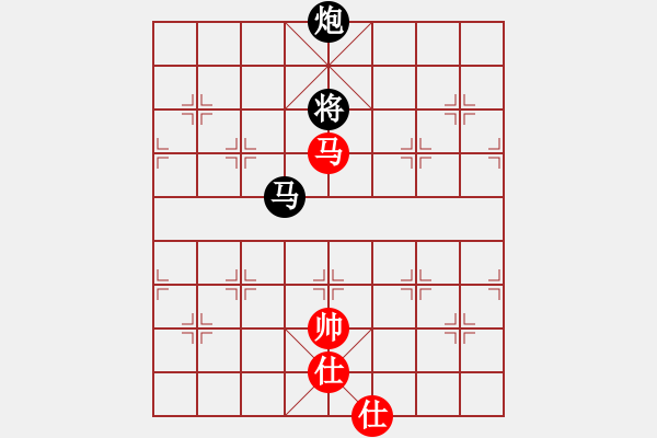 象棋棋譜圖片：馬炮對(duì)馬雙士 - 步數(shù)：30 