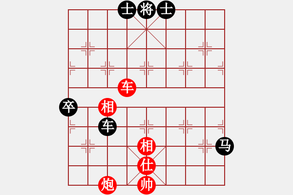 象棋棋譜圖片：封 將☆鎖 帥[紅] -VS- 血色浪漫[黑] - 步數(shù)：120 