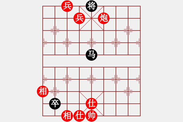 象棋棋譜圖片：第36局踏雪尋梅 - 步數(shù)：20 