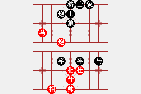 象棋棋譜圖片：無影俠客先勝工程師 - 步數(shù)：100 