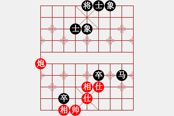 象棋棋譜圖片：無影俠客先勝工程師 - 步數(shù)：109 