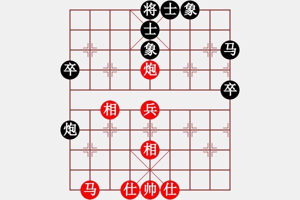 象棋棋譜圖片：無影俠客先勝工程師 - 步數(shù)：50 